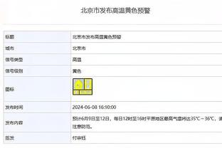 1对1亲密接触！王涛：梅西中国香港行见面会敲定，C罗稍后带来